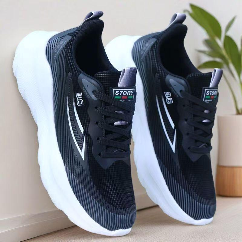 Herre Høye Sporty Basketball Sneakers - Trendy Vår Fritidssko