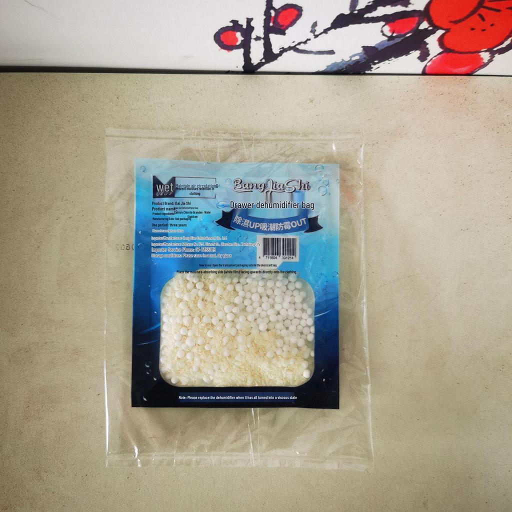 Calcium Chloride Dehumidifier Bag: Moisture-Absorbing Hanging Desiccant for Dorms & Homes