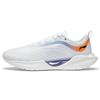 Li Ning Super Light 19 Reflektierendes Textil, TPU Rutschfest Abriebfest Niedrig geschnittene Laufschuhe Herren ARBS001-1