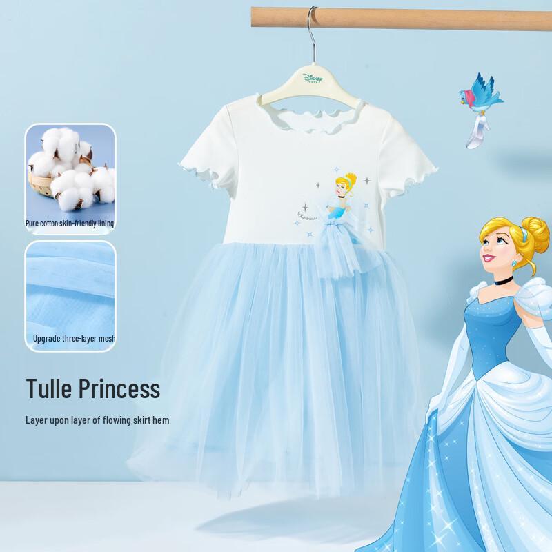 Disney Girls  Summer Lightweight Princess Dress 140/64