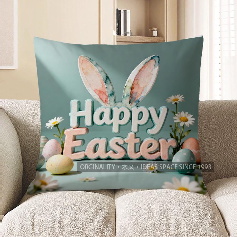 

2D Happy Easter Bunny Ears & Eggs Pillow Cover Pattern Cushion Cover Suitable For Sofa Bedroom Car Pillow Cover 40x40cm