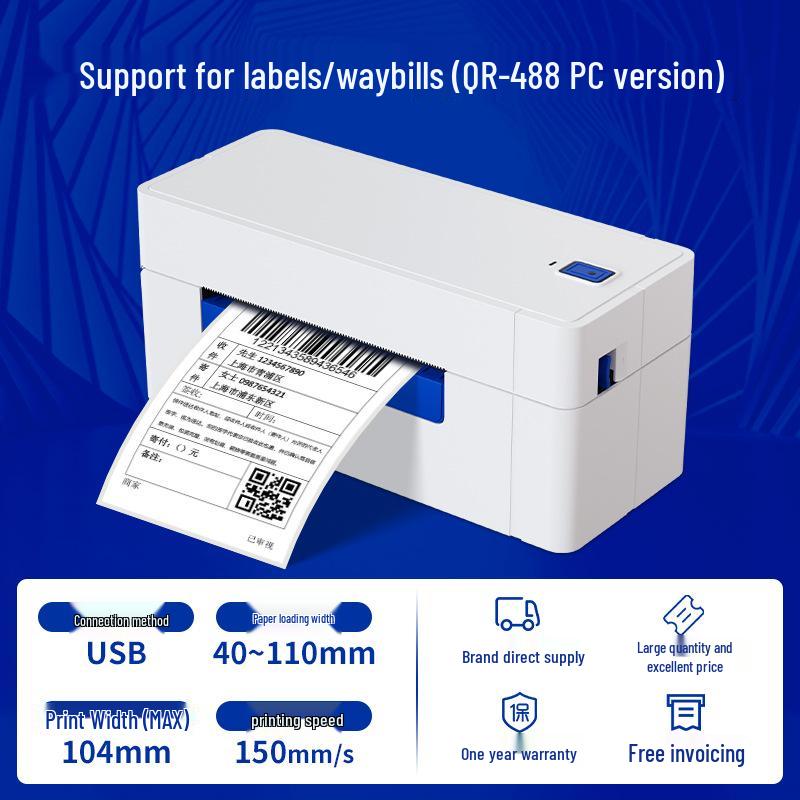Qirui QR488 Thermal Label Printer for Express Logistics & Barcode Printing