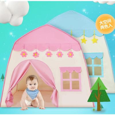 Foldable Children's Climbing & Crawling Game Tent – Indoor/Outdoor Educational Yurt