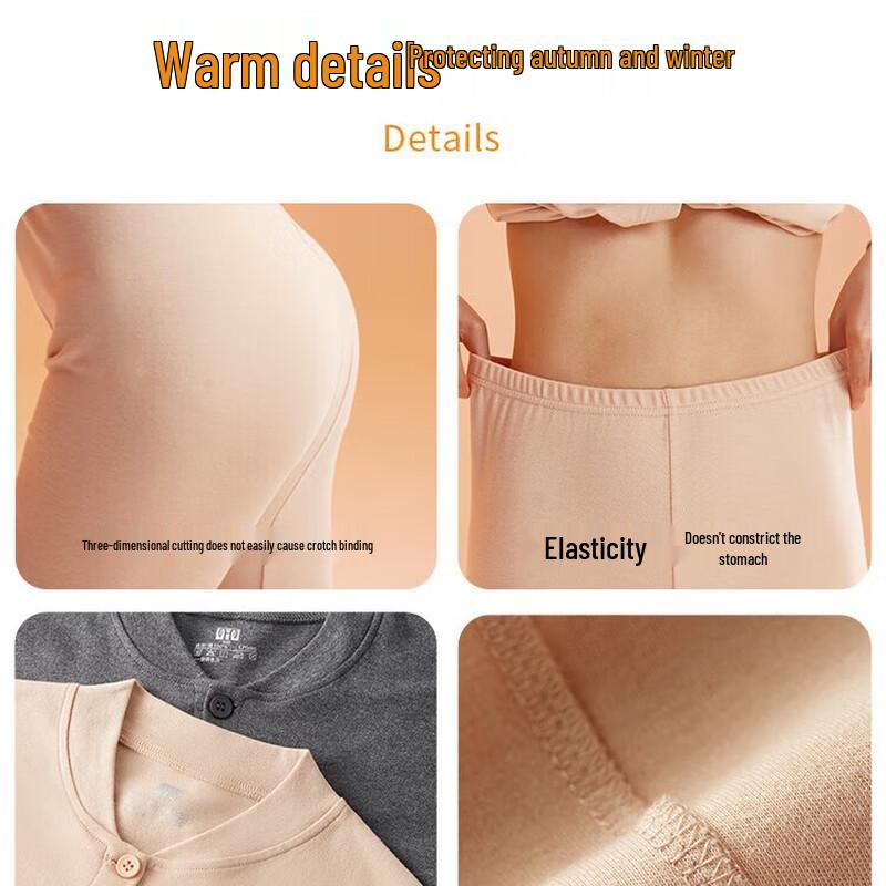 Hengyuanxiang 10A Antibacterial Pure Cotton Cardigan Set