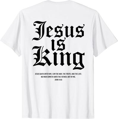 Jezus Jest Królem Wiara Chrześcijańska Mężczyźni Kobiety Prezent (NA TYLE) Koszulka unisex