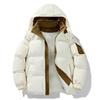 Men's Trendy Winter Hooded Puffer Jacket, Thickened Warm Cotton, 2025 Style