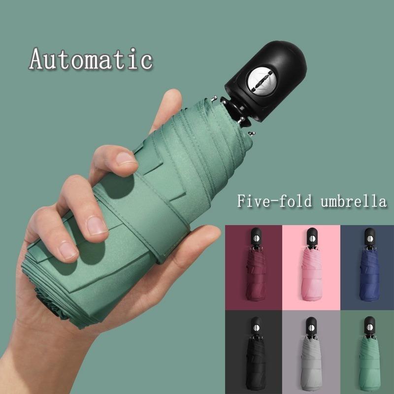 Creative Mini Portable Umbrella Five-folding Pocket Umbrella Rain Women Fully-automaticTravel Umbrella Outdoor Rainproof Tools