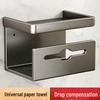Taoshi Wall-Mounted Bathroom Tissue Holder