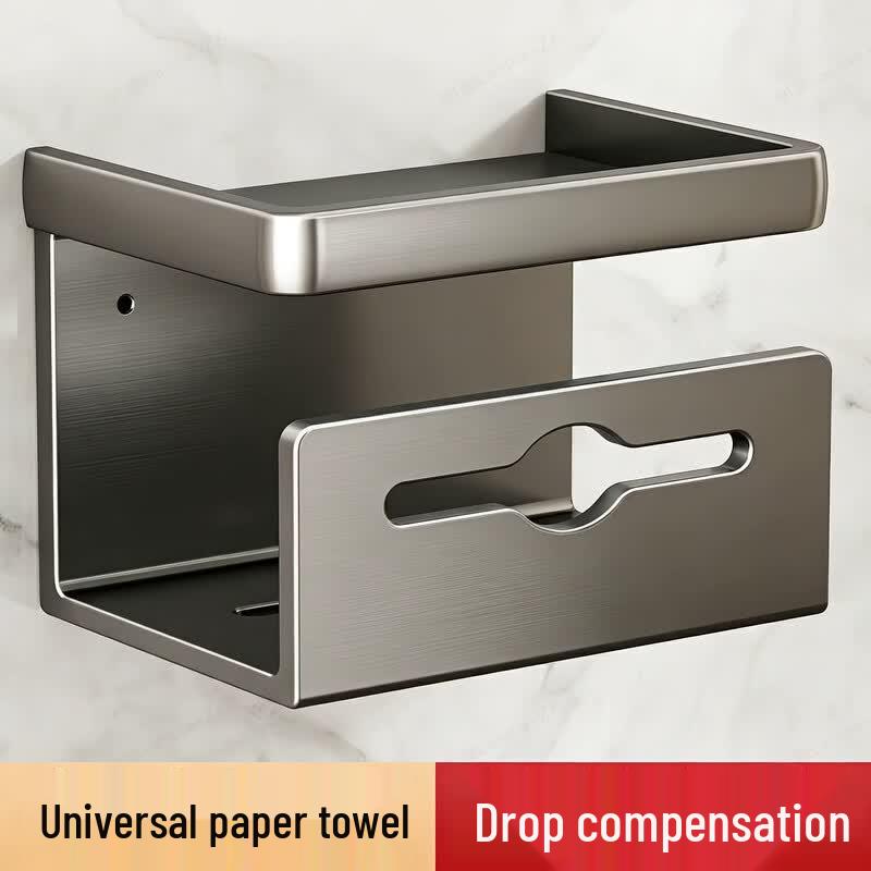 Taoshi Wall-Mounted Bathroom Tissue Holder