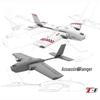 Assassin T-1 Professional RC Glider