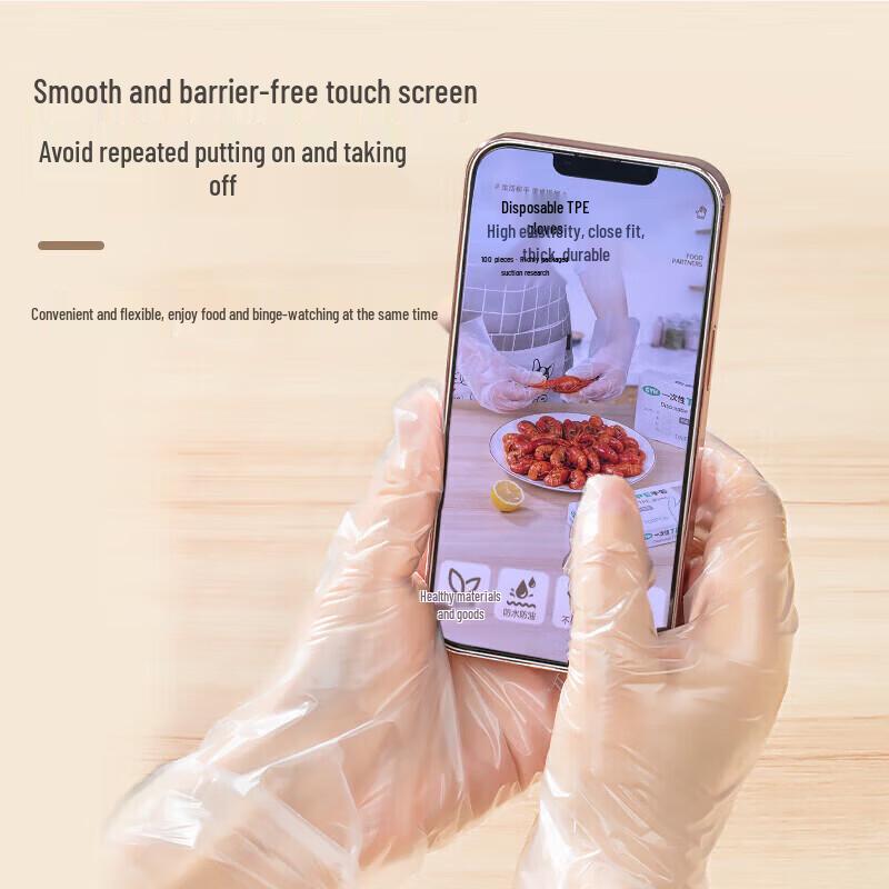 MARYYA Disposable TPE Food Grade Gloves