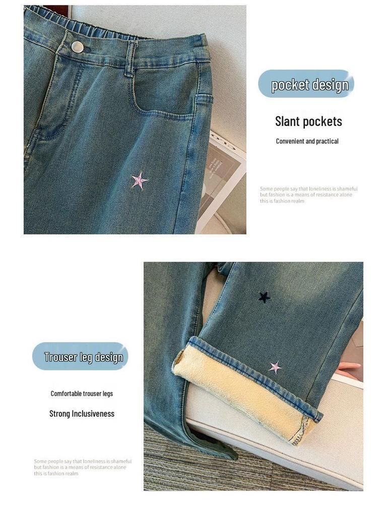 Damen-Denim-Hose in Übergröße mit hoher Taille - Lässig, Schlankmachend & Lockerer Schnitt