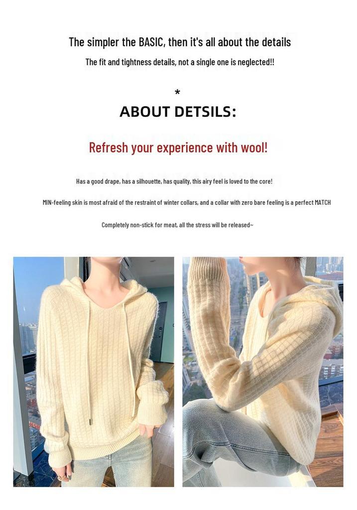 Women's Hooded Pure Wool Knit Hoodie - Autumn/Winter Soft Fluffy Loose Style