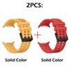 Official Style Silicone Watch Bands for Samsung Galaxy Watch Ultra 2 1 Solid & Two-Tone Set Hollow Breathable Silicone Straps