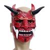 Rote Hannya Dämon Samurai Maske - Japanisches Noh Cosplay für Halloween