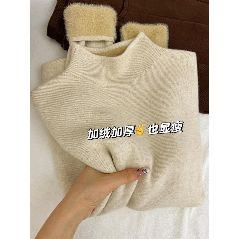Thickened semi-turtleneck soft waxy knitted top women's autumn and winter skin-friendly integrated fleece bottoming shirt temperament simple sweater