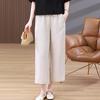 Women's 2025 Retro Linen Wide-Leg Pants - Summer/Fall Plus Size Casual Straight Leg