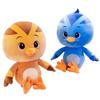 28CM Super Carino Pulcino Quattro Colori Amico dei Bambini Regalo di Compleanno Vacanza Giocattolo di Peluche Bambola Divertente Ornamenti Decorativi Morbido Il Migliore