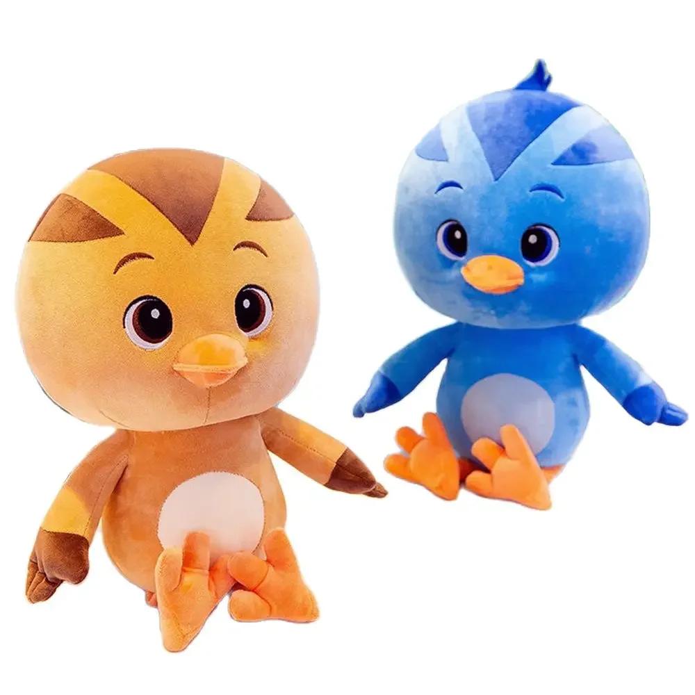 28CM Super Carino Pulcino Quattro Colori Amico dei Bambini Regalo di Compleanno Vacanza Giocattolo di Peluche Bambola Divertente Ornamenti Decorativi Morbido Il Migliore