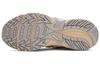 Asics Gel Kahana Tr V2 Cream Pure Silver 1203A259-250