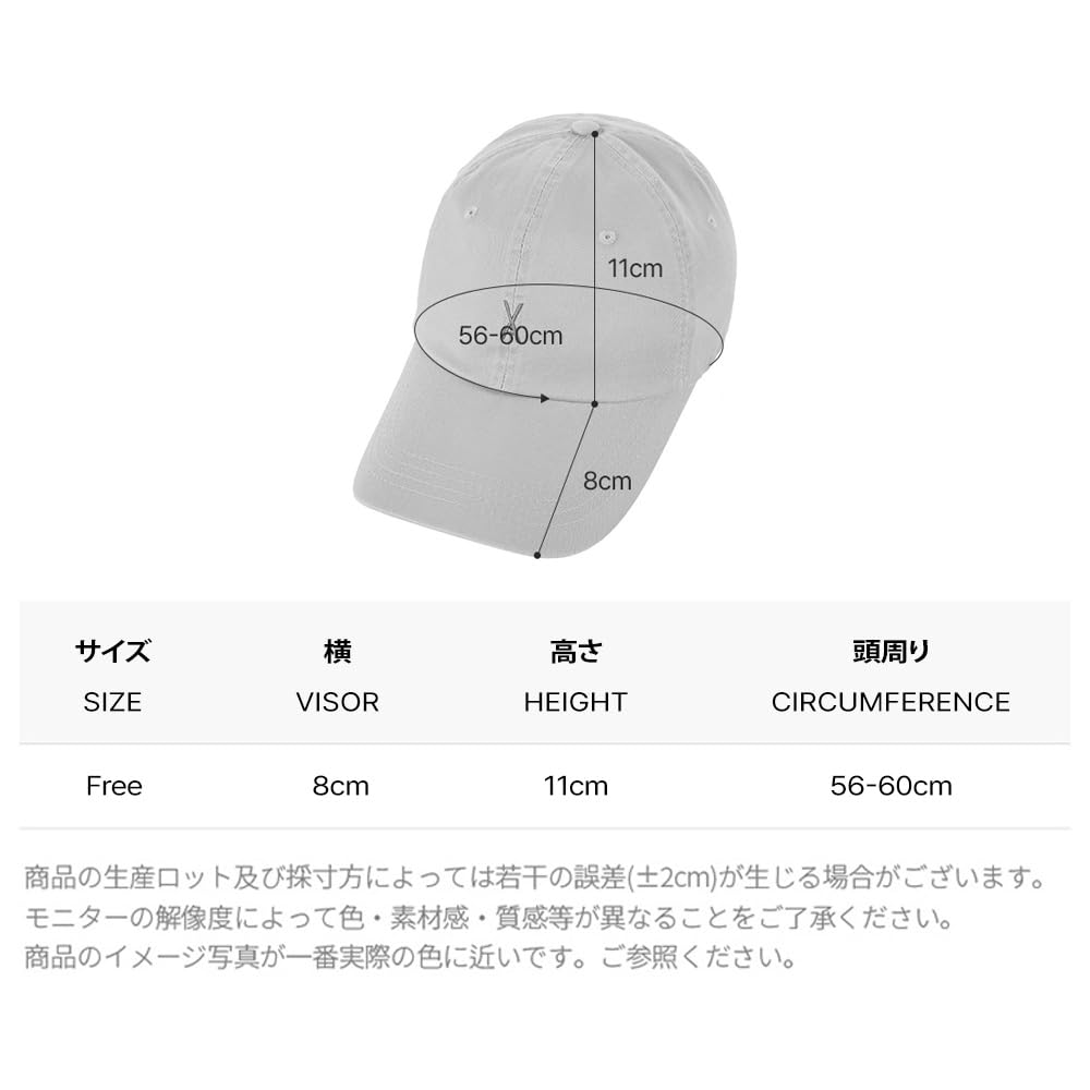 Varzar Logo Over Fit Chino Ball Cap Green