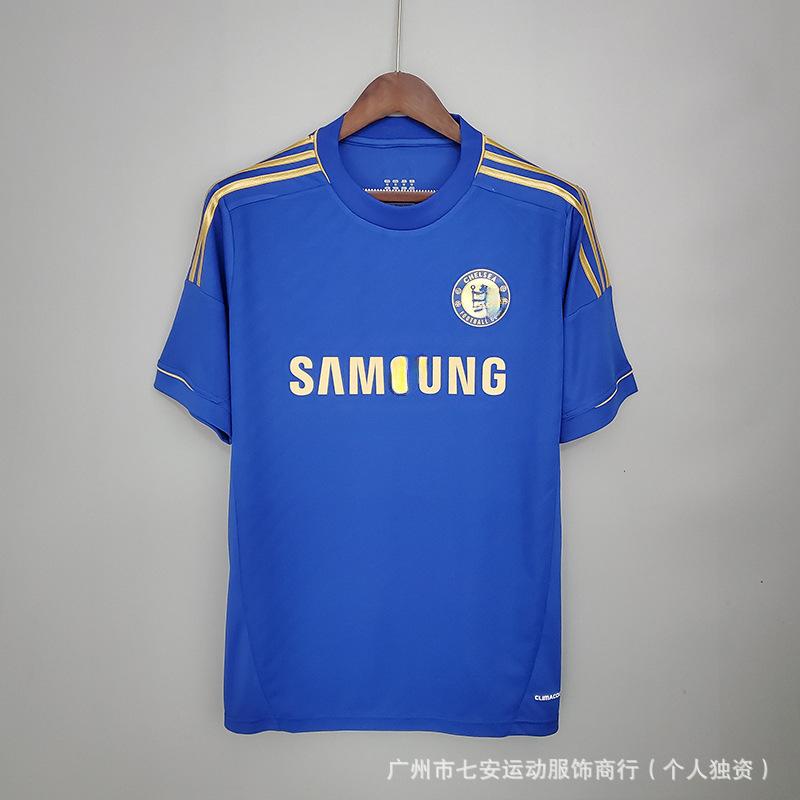 Classic Vintage Football Jersey AC France Germany Argentina Main Club Jersey