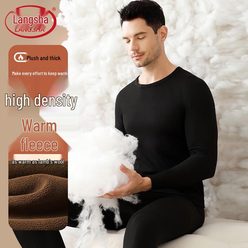 Langsha Men's Lamb Fleece Lined Super Thick Thermal Underwear Set