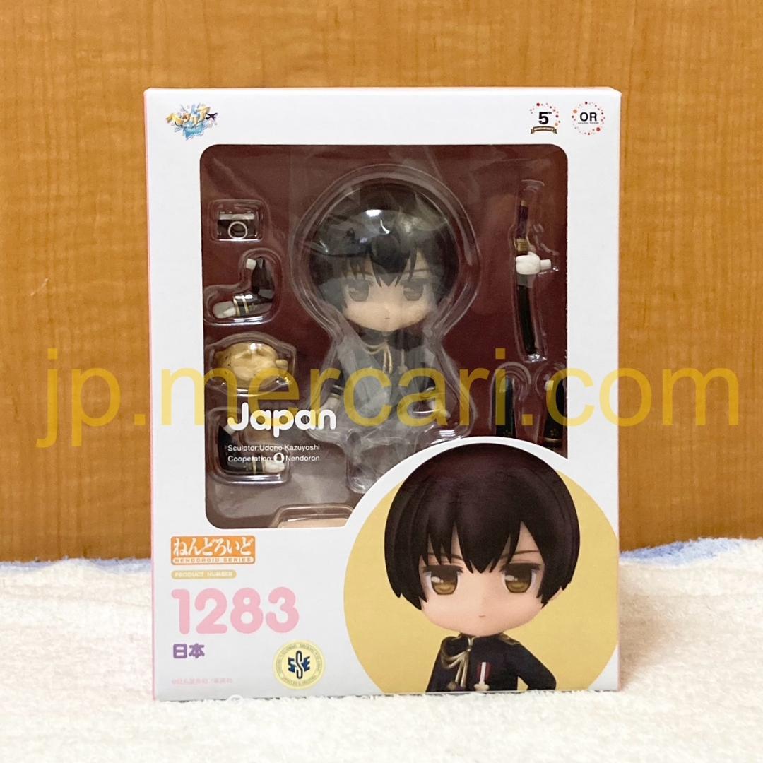 

[USED] Nendoroid Hetalia WorldStars Japan Figure