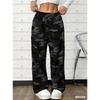2026 spring Women's camouflage work pants, wide leg pants,Women Pajamas Pants Casual Daily Long Pants Men Women Pajamas Trousers