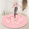 Fitness Round Mats Pink Yellow Black Colors Movement Design Non Slip Exercise Carpets for Home Workout