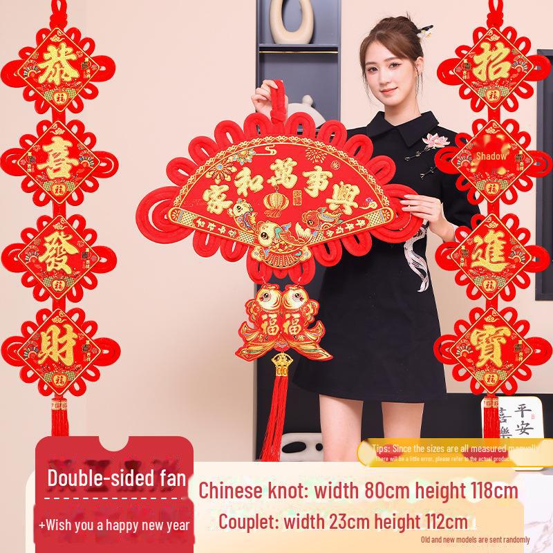 

Двосторонній кулон у формі віяла з китайським вузлом для сімейної гармонії та процвітання - новорічна/весняна прикраса для вітальні