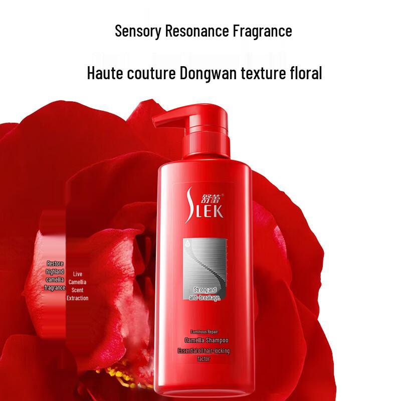 Shure Camellia Nourishing Anti-Dandruff Shampoo 2x500ml Set with Free Shower Gel