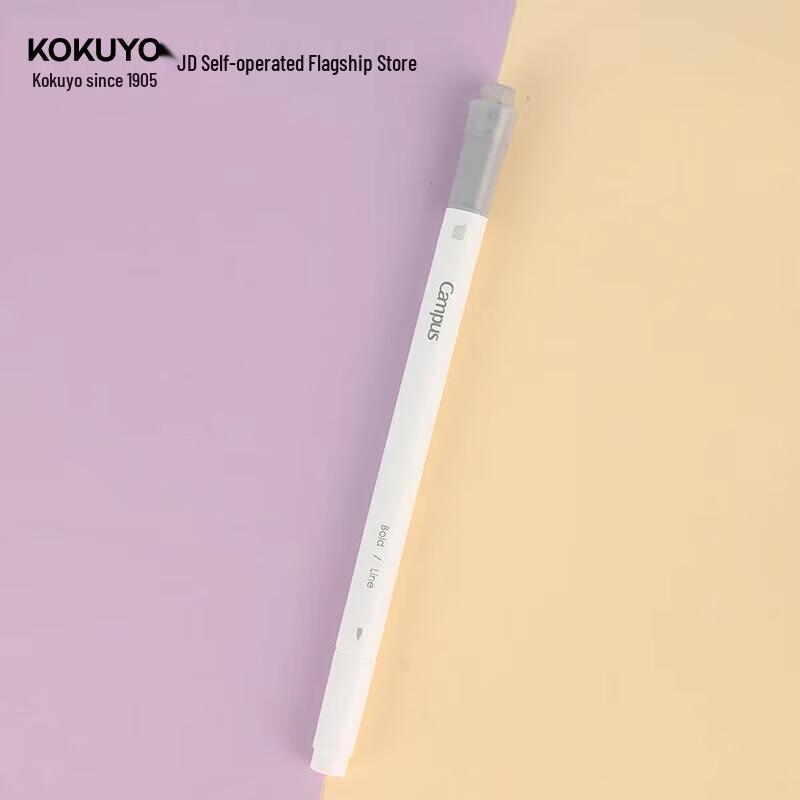 KOKUYO Campus Soft Color Dual-Tip Highlighter Pen