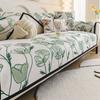 Summer Cool Sofa Cover  New Simple High-End Cool Sofa Seat Cushion Full Cover Sofa Towel