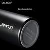 Delang Smart Insulated Cup