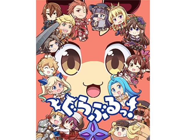 

Granblue Fantasy Grand Blues Blu-ray Code Standard Edition CYGX-00005 НОВИНКА