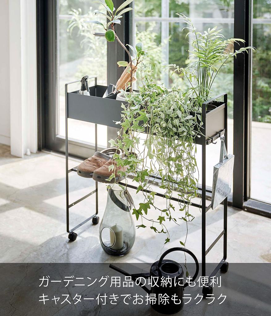 Yamazaki Jitsugyo 5279 Entrance Storage Rack with X D22 X Tower with Multifunctional Storage Rack Casters, Black, Approx. W74.5 (excluding Casters