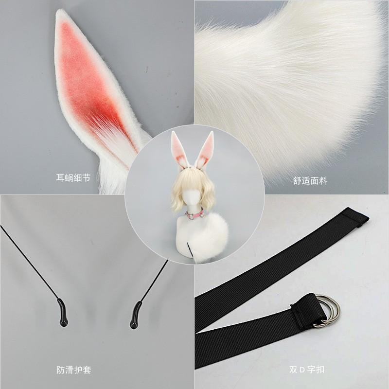 Anime Bunny Ear Headband With Tail Accessory Set Cosplay Easter Costume Party Adult