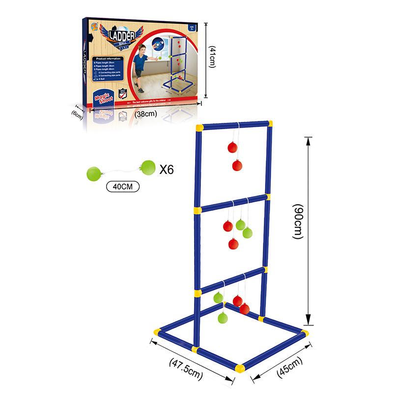 Children's Interactive Toss-and-Throw Frisbee Ladder Game Set