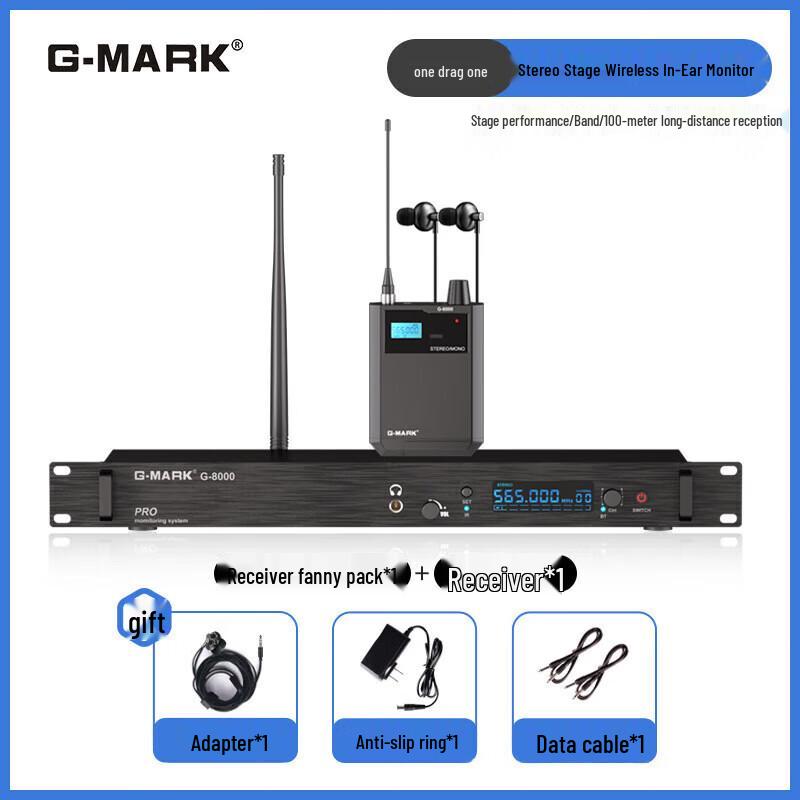 G-MARK G8000 Stereo Wireless In-Ear Monitor System