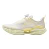 Li Ning Kids Running Fashion Comfortable Versatile Non-Slip Wear-Resistant Low-Top Running Shoes Kids Sneaker Mother-Of-Pearl-White YKFV186-2