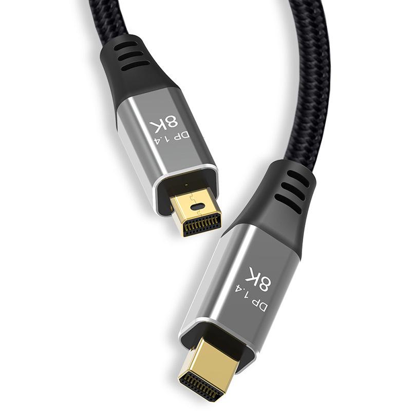 

MDP to DP 1.4 8K@60Hz Mini DP Laptop Connection Cable for HD Video 2 meters