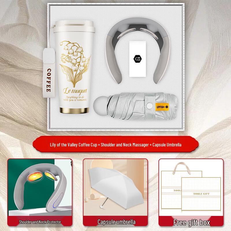 

Jun Seventeen SW Mid-Autumn Festival Gift Set