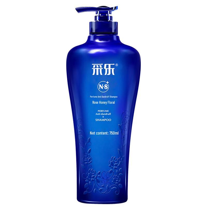 Cai Le Perfume Anti-Dandruff Shampoo