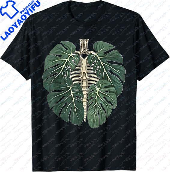 

New Product Fun Skeleton Plant Body Framework Gardening Mens and Womens Shortsleeved Roundneck Clothing S