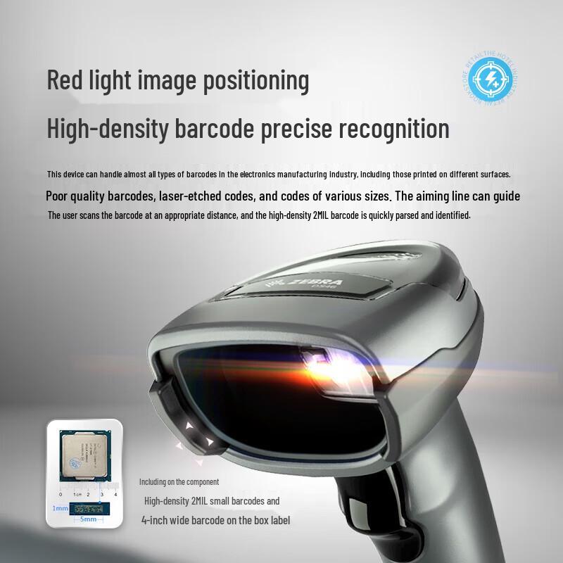 Zebra DS4608-SR Wired 1D/2D Barcode Scanner