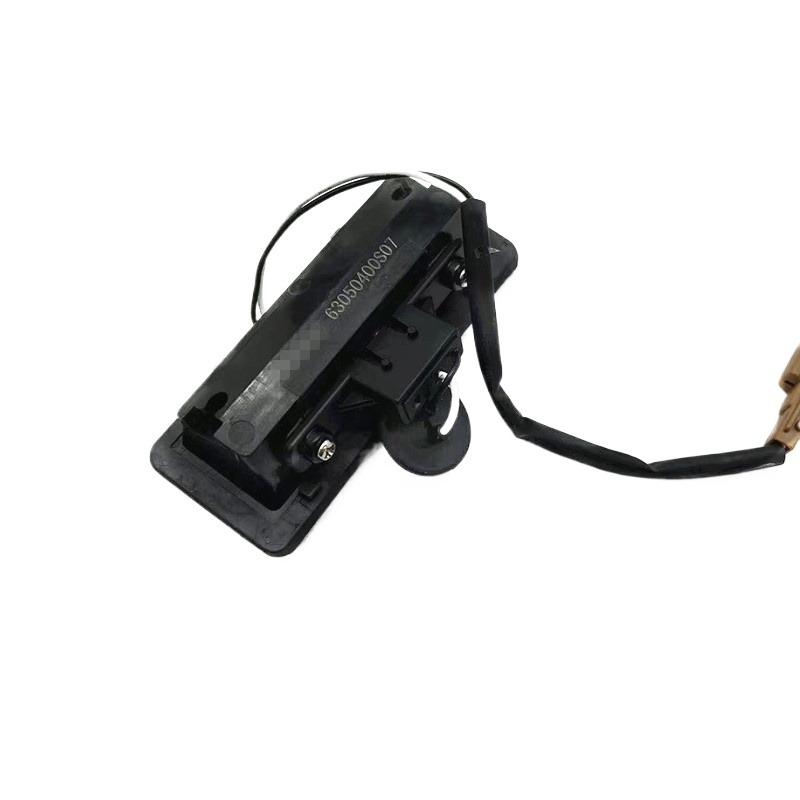 For Hawtai Motor Boliger Tail Door Switch Tail Door Buttoner B35 Rear Tail Door Buttoner Back-up Box Handle Induction Switch