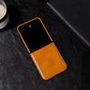 Retro Leather Phone Case for Motolora Moto Razr + 2026 2025 Razr 70 Ultra 60 50 Matte Hard Protection Shell Cover