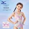 Kids' One-Piece Training Swimsuit N2CAB418