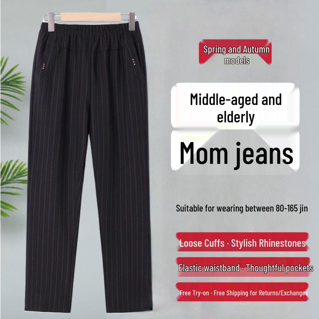 2026 High-Waisted Straight-Leg Pants for Middle-aged & Elderly Women - Spring, Autumn, Winter Velvet-Lined